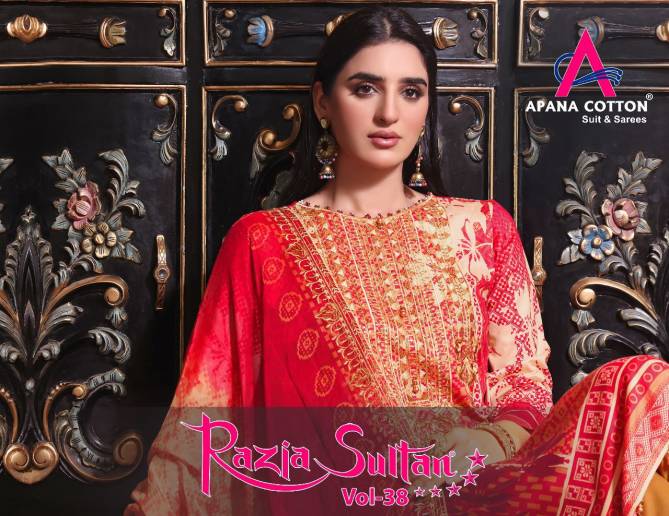 Apna Razia Sultan 38 Wholesale Karachi Cotton Dress Material Catalog
